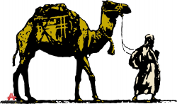 Man and his camel clipart free design download - Cliparting.com