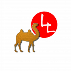 Camel Carnivora Clip art - Walking camel logo 2708*2708 transprent ...