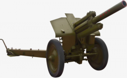 Weapons Cannon, Arms, Cannon, Military PNG Image and Clipart for ...