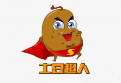 Potatoes Superman, Red Cape, Happy, Yellow PNG Image and Clipart for ...