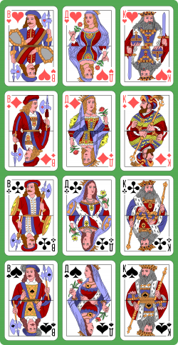 Charming Printable Deck Of Cards 21 Playing Clipart 1 Drawing ...