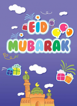 Eid Mubarak Card (Single)