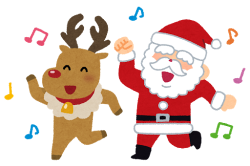 Nagano International Christmas Carols 2017 – Come sing with us ...