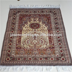Cheap Prayer Rug, Cheap Prayer Rug Suppliers and Manufacturers at ...