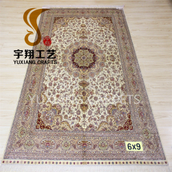 Cheap Prayer Rug, Cheap Prayer Rug Suppliers and Manufacturers at ...