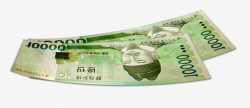 Korean Paper Money, Korea, Avatar, Money PNG Image and Clipart for ...
