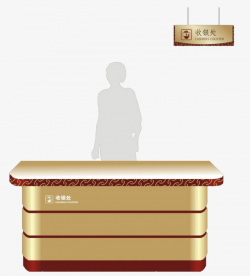 Cashier's Desk, Cashier, Dimensional, Table PNG Image and Clipart ...
