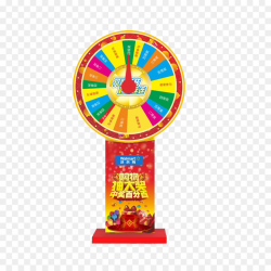 Lottery machine Raffle - Lucky turntable drawer free material png ...