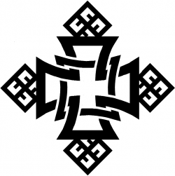 Ethiopian Catholic Church logo | Clipart Panda - Free Clipart Images
