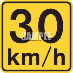 Yellow 30 Kilometers Per Hour Caution Sign - Royalty Free Clipart ...