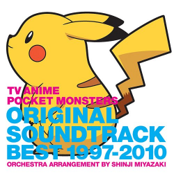 CDJapan : TV Anime Pocket Monster Original Soundtrack Best 1997-2010 ...