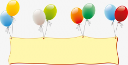 Floating Balloons Banner, Birthday, Celebration, Celebrate PNG Image ...