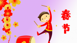 How to celebrate the spring festival in China - Quora