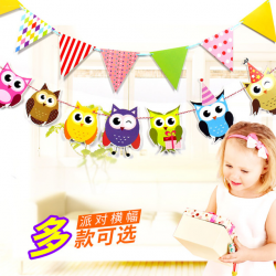 Owl flags Child birthday decoration triangle party flag banner ...