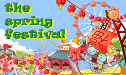 Oral Mandarin Chinese Lesson 3: introduce Chinese Spring Festival ...