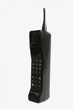 Mobile Phone, Vintage Phone, Old Mobile Phone, Phone PNG Image and ...