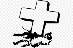 Headstone Grave Cross Cemetery Clip art - Rip Cliparts png download ...