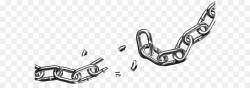 Icon - Broken chain PNG image png download - 1059*513 - Free ...