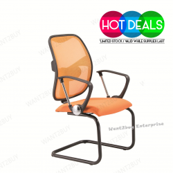 Office Visitor Chair With Backrest A (end 1/11/2019 3:15 PM)