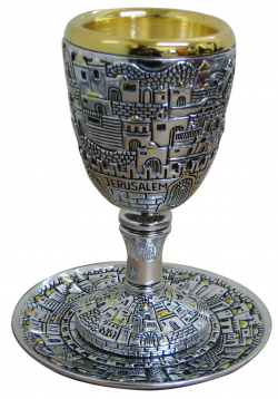 Electroforming Silver Plated Jerusalem Design Kiddush Cup and ...