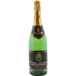 Champagne PNG images, Champagne bottle glass png
