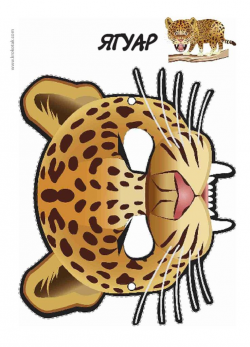 Cheetah clipart mask - Pencil and in color cheetah clipart mask
