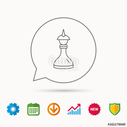 Strategy icon. Chess queen or king sign. Mind game symbol. Calendar ...