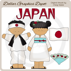 Japanese Kids - Clip Art - $1.00 : Dollar Graphics Depot, Quality ...