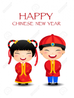 Animated Chinese New Year Clipart | Free Images at Clker.com ...
