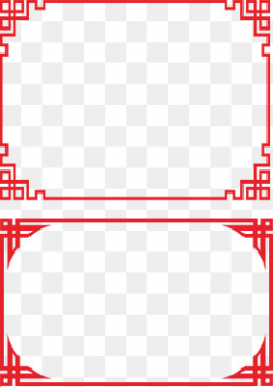 Chinese Border PNG Images | Vectors and PSD Files | Free Download on ...