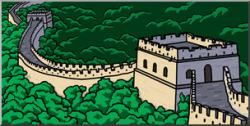 Clip Art: Great Wall of China Color I abcteach.com | abcteach