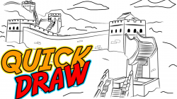 Great Wall Of China Drawing at GetDrawings.com | Free for personal ...