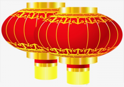 Chinese New Year Happy New Year,china Wind Festive Lanterns ...