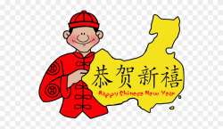 Happy Chinese New Year Map - Ancient China Clip Art Map ...