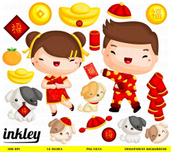 Chinese New Year Clipart, Chinese New Year Clip Art, Chinese New ...