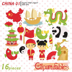 CHINA clipart Cute chinese dragon art Sweet Panda clip art
