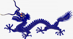 Purple Chinese Dragon, Purple, Chinese Dragon, Decoration PNG Image ...