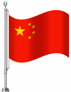 China Flag PNG Clip Art | PNG Pictures | Pinterest | Clip art and Flags