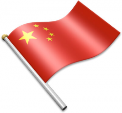 Flag Icons of China | 3D Flags - Animated waving flags of the world ...