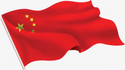 Chinese Flag, China, Flag, Red PNG Image and Clipart for Free Download