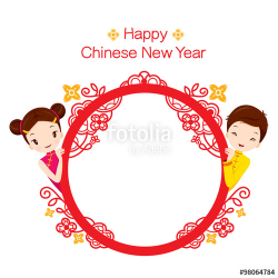 Boy And Girl On Round Frame, Traditional Celebration, China, Happy ...