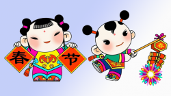 What do you think about the Chinese New Year of Monkey mascot? - Quora