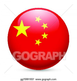 Vector Art - Round glossy icon of china. Clipart Drawing ...
