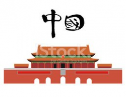 Handwritten China IN Chinese Letters and Landmark of China stock ...