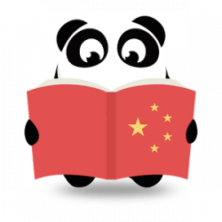 The Best Mandarin Chinese Language Learning Apps for Beginners