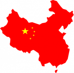 China Map Clip Art at Clker.com - vector clip art online, royalty ...