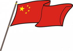 China Flag PNG Transparent Images Group (53+)