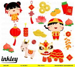 Chinese New Year Clipart Chinese New Year Clip Art Chinese