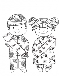 chinese new year clipart black and white 2 | Clipart Station