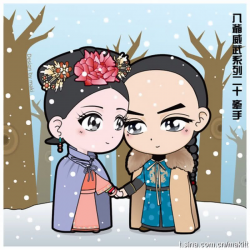 chibi chinese couple - Google Search | Cute | Pinterest | Chibi